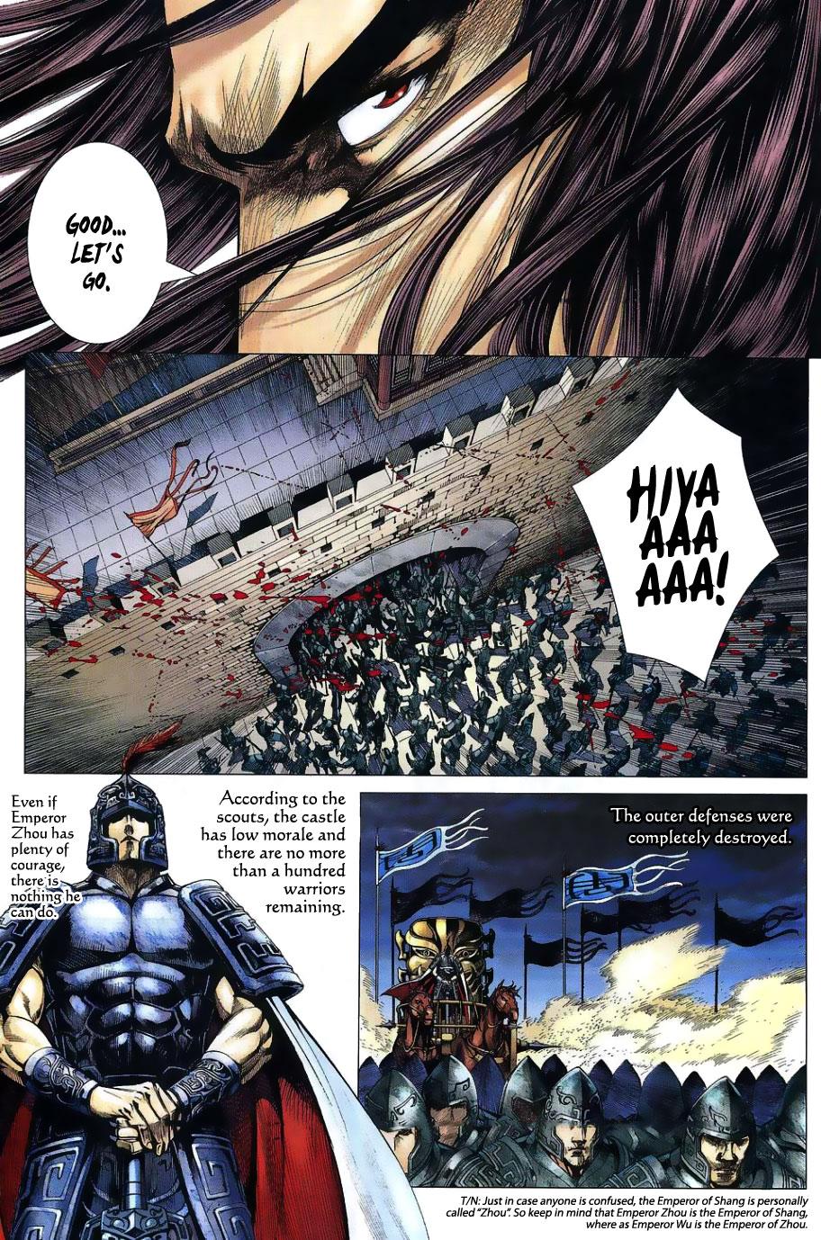 Read Feng Shen Ji Manga Online