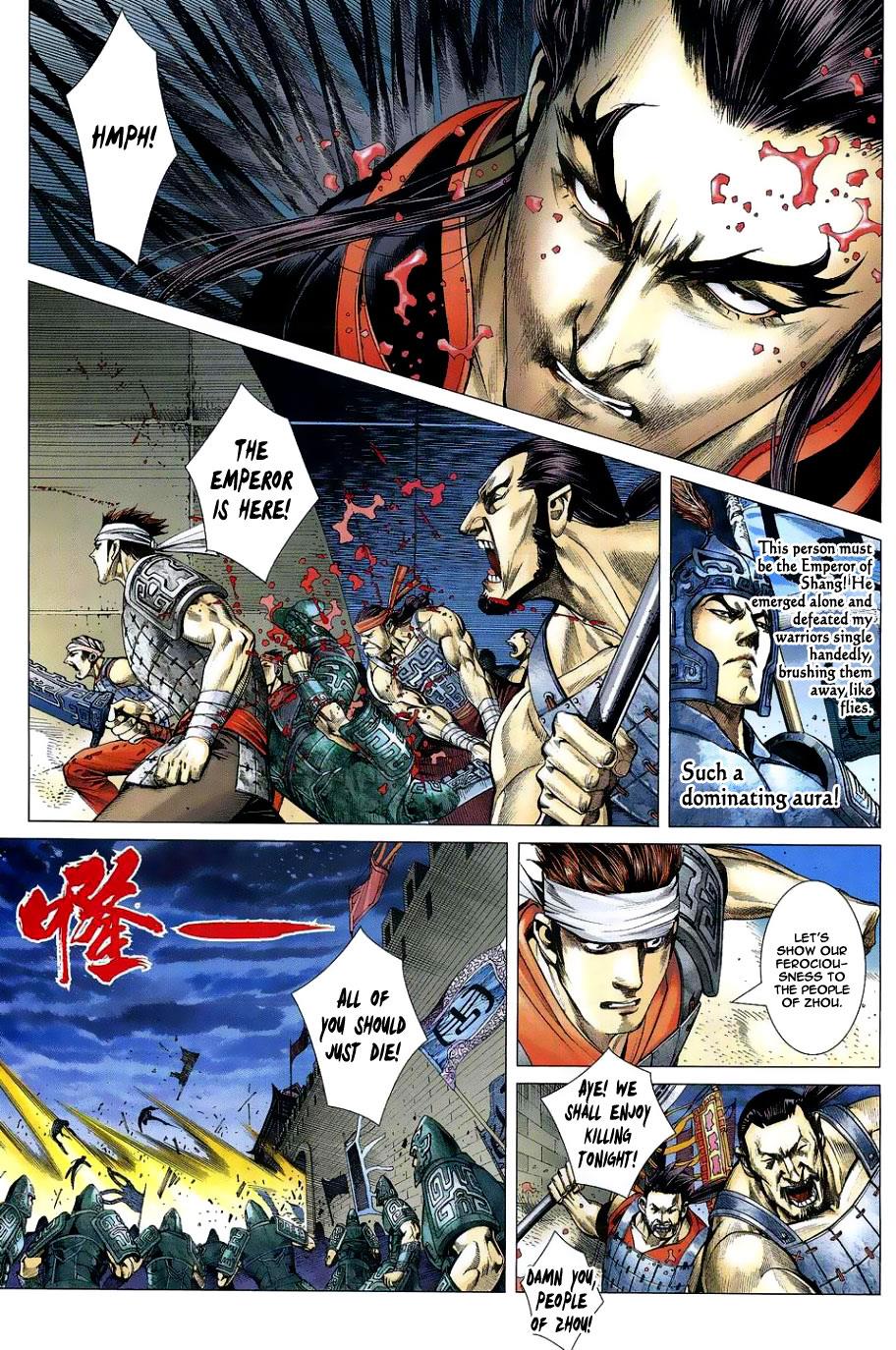 Read Feng Shen Ji Manga Online