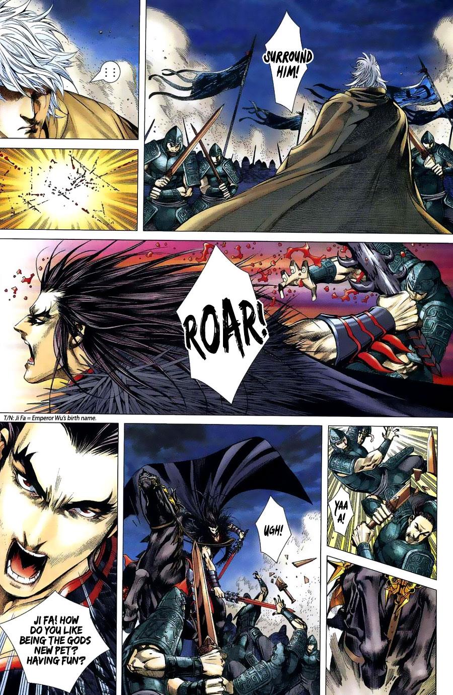 Read Feng Shen Ji Manga Online
