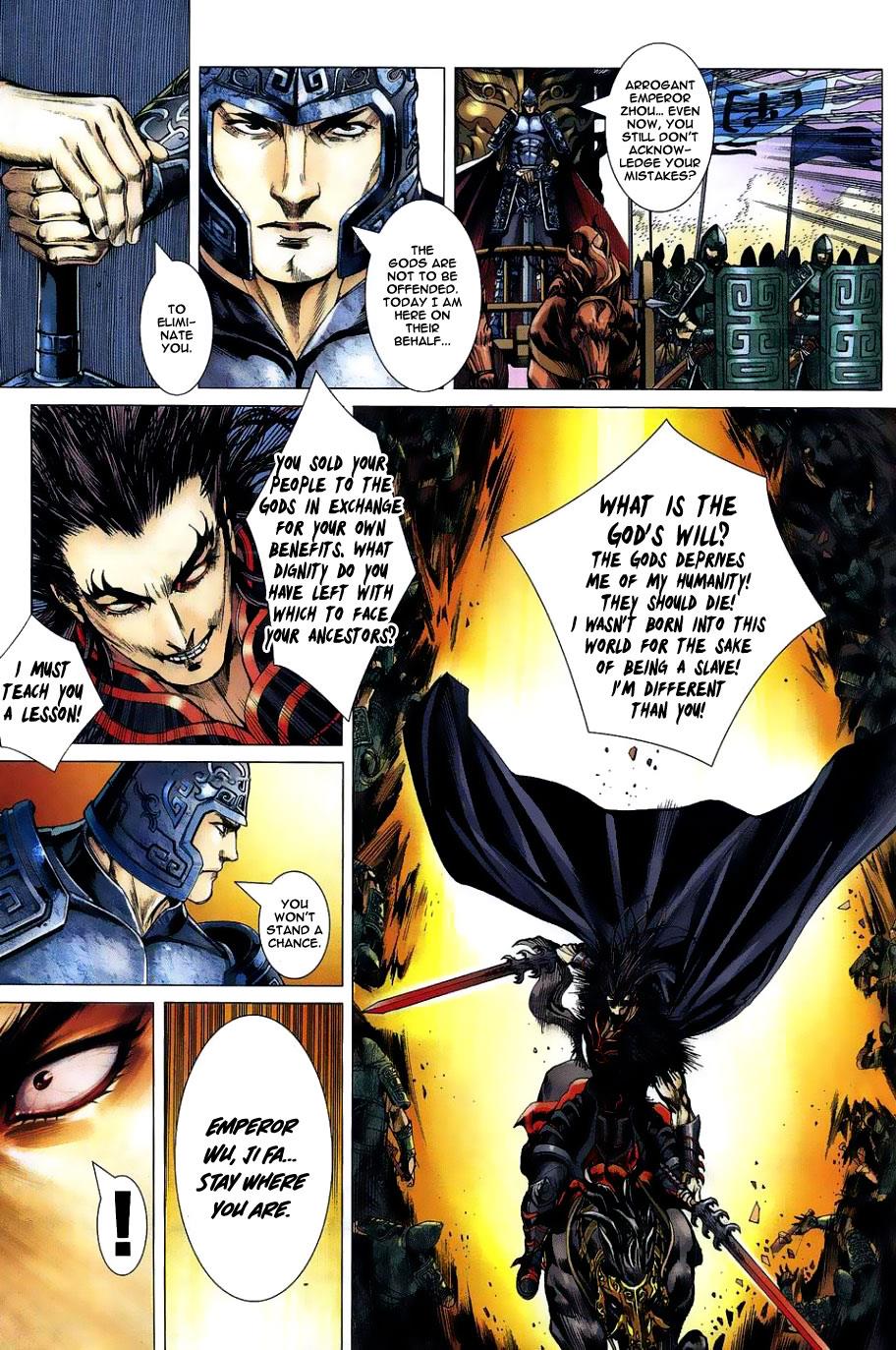 Read Feng Shen Ji Manga Online