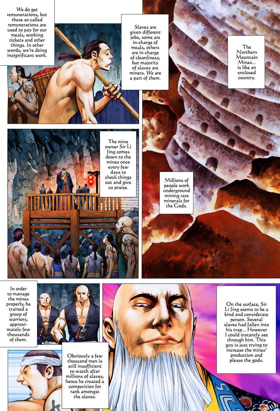 Read Feng Shen Ji Manga Online