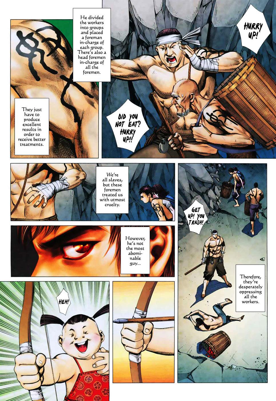 Read Feng Shen Ji Manga Online