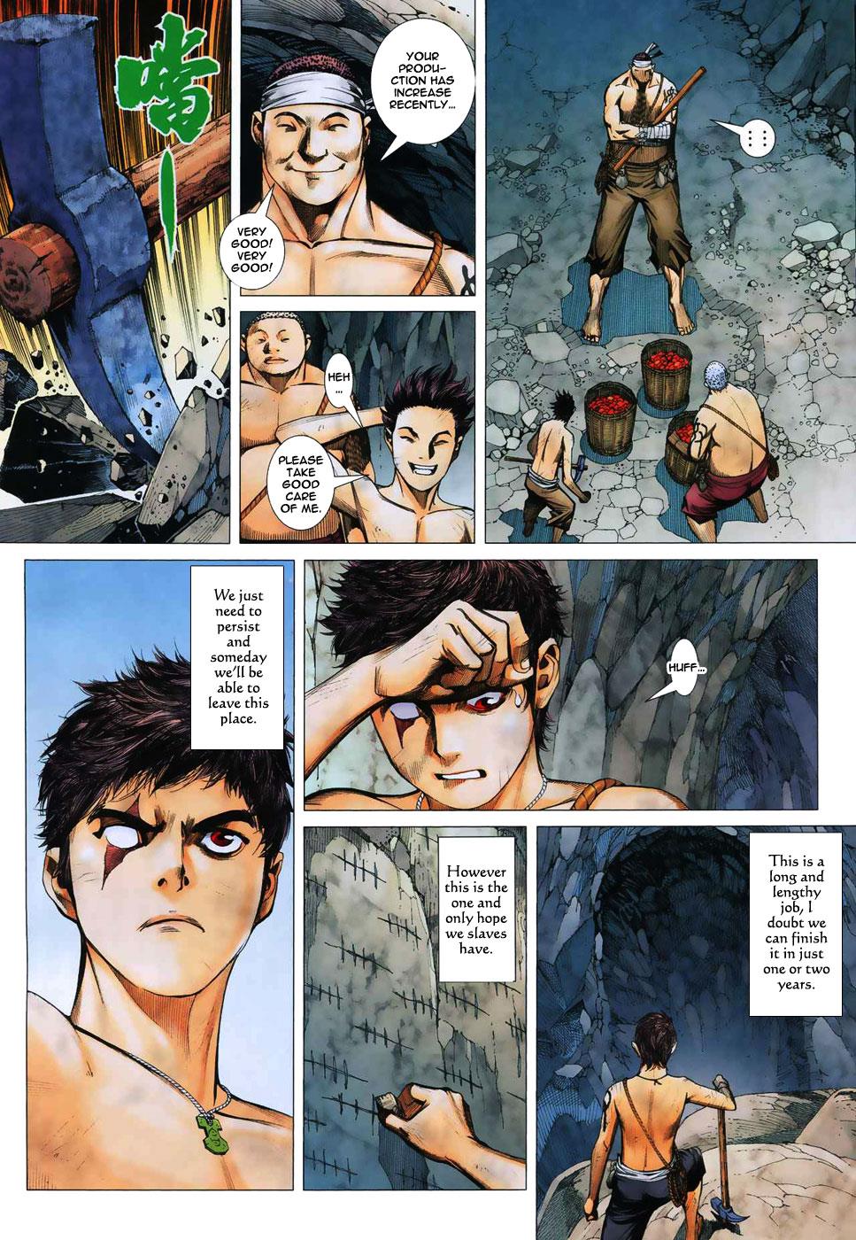 Read Feng Shen Ji Manga Online