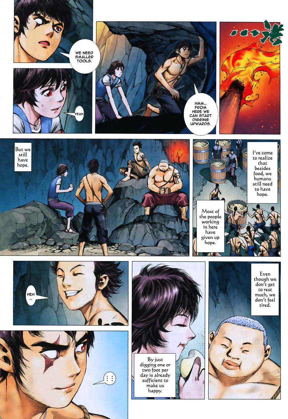 Read Feng Shen Ji Manga Online