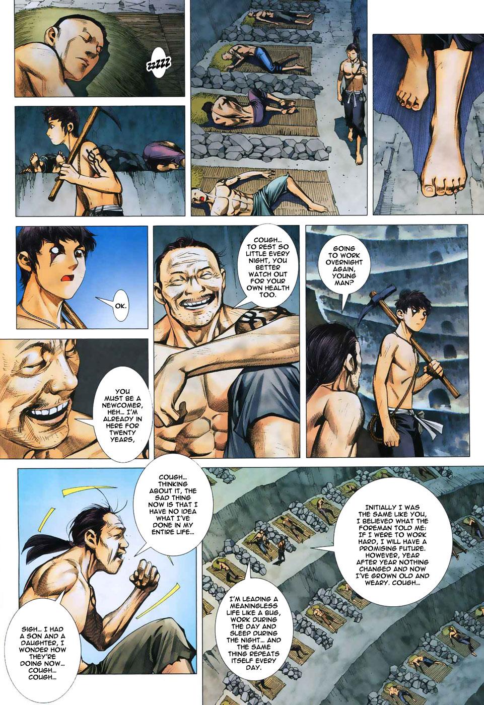 Read Feng Shen Ji Manga Online