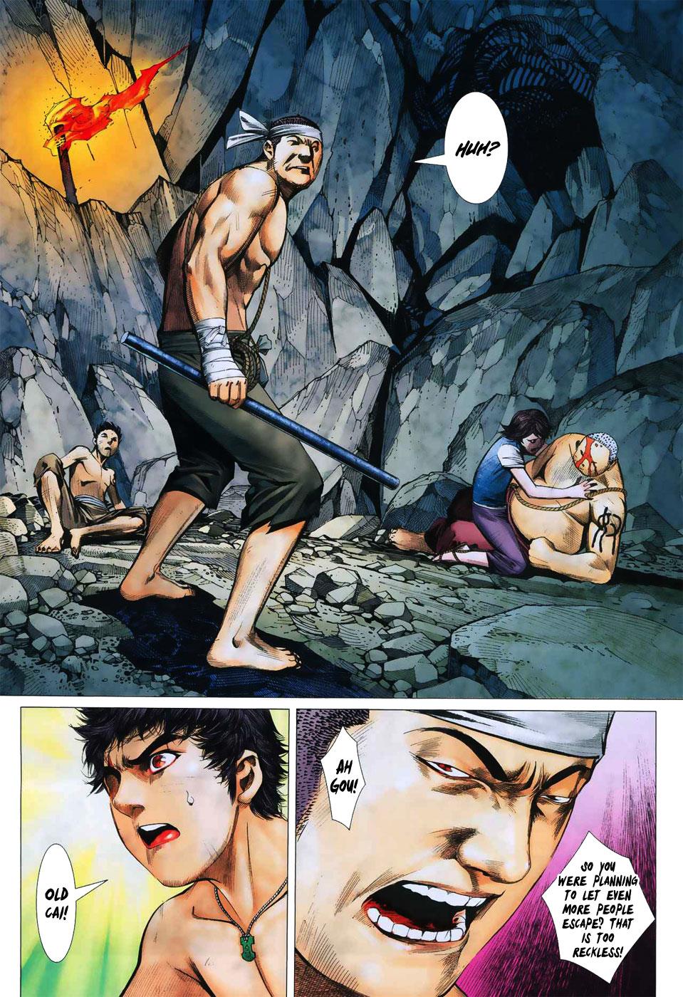 Read Feng Shen Ji Manga Online