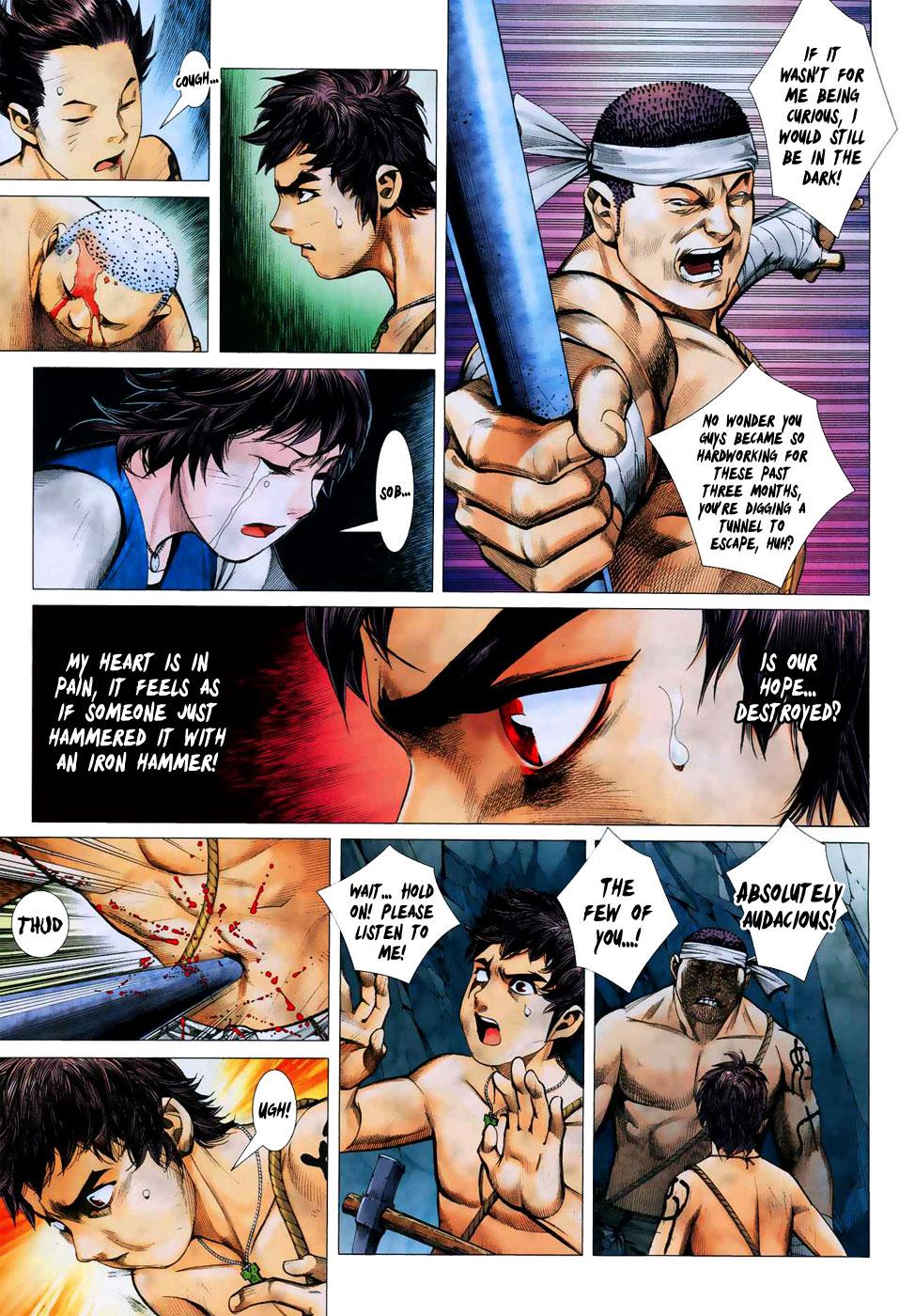 Read Feng Shen Ji Manga Online