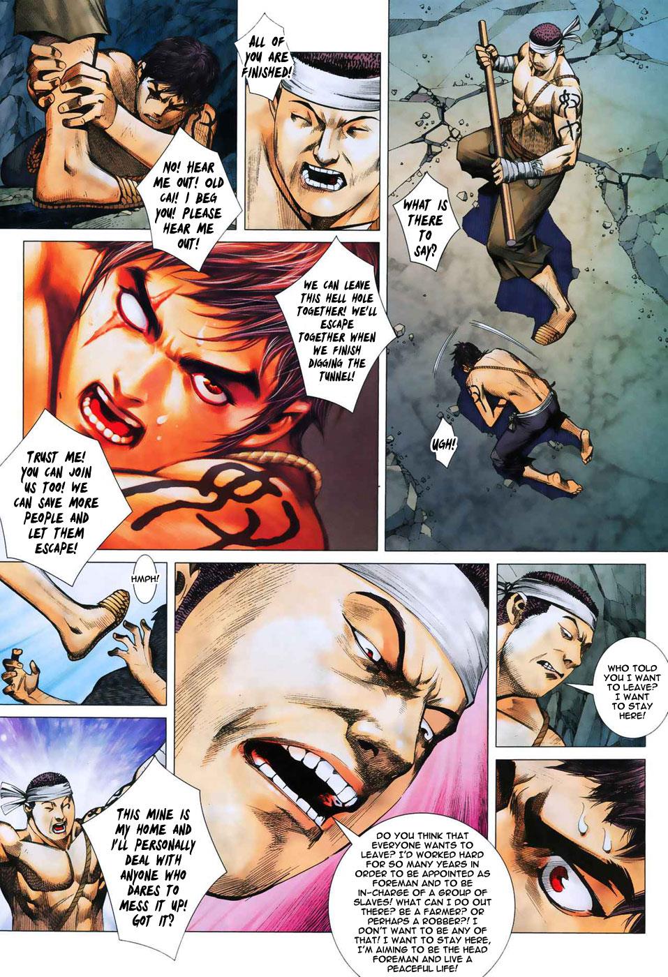 Read Feng Shen Ji Manga Online