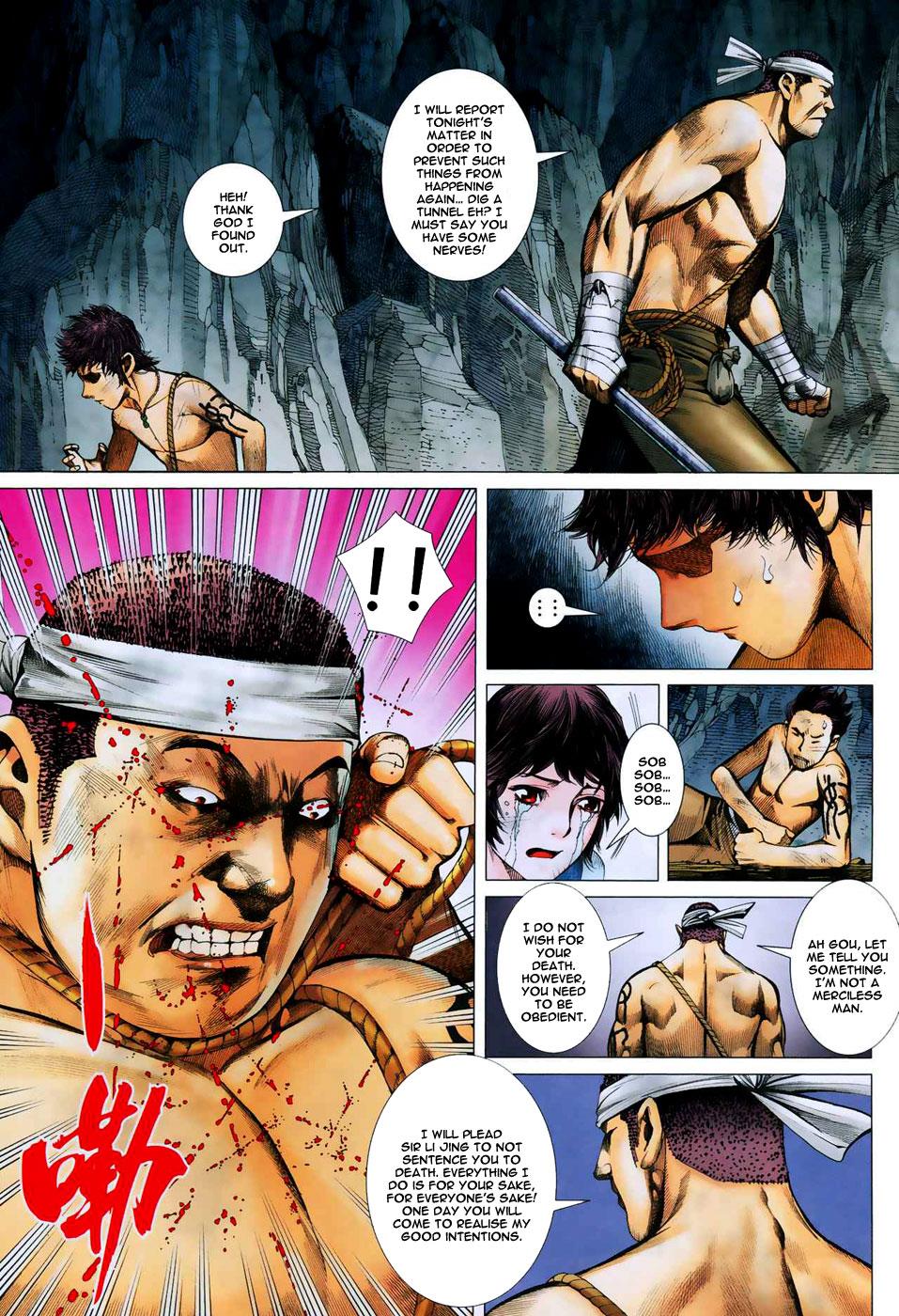 Read Feng Shen Ji Manga Online