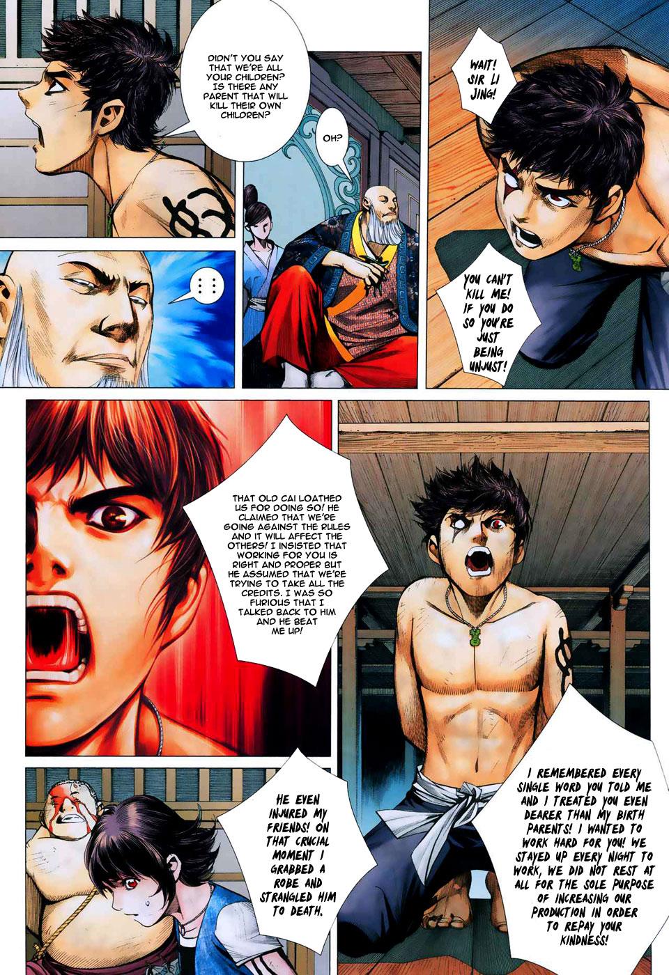 Read Feng Shen Ji Manga Online