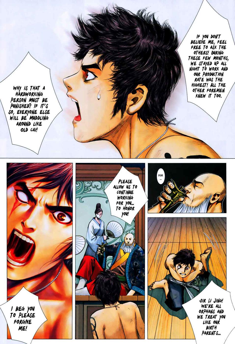 Read Feng Shen Ji Manga Online