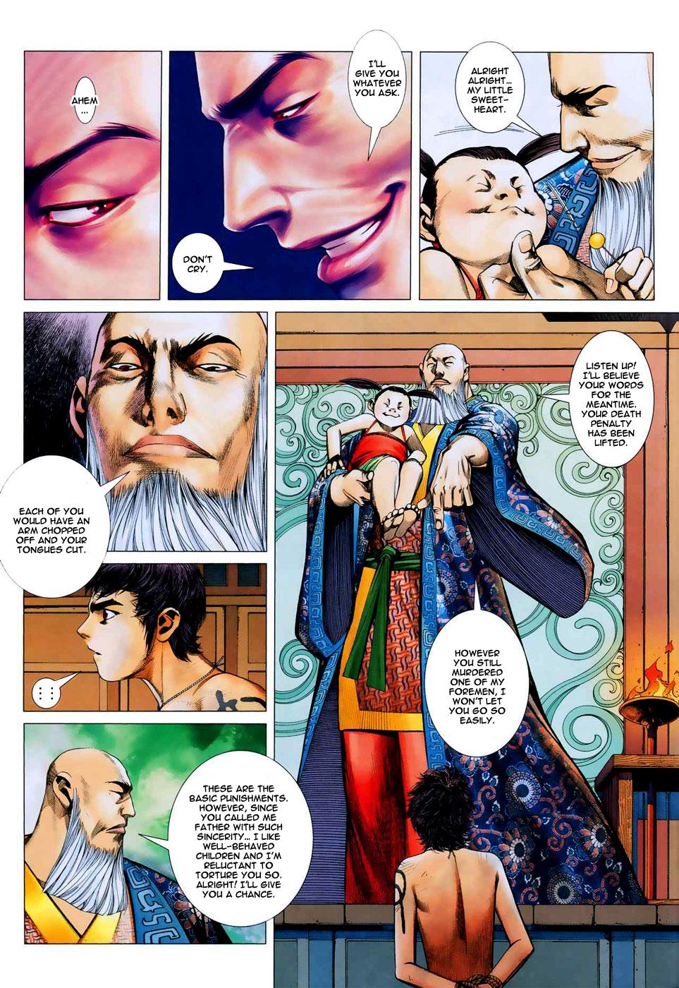 Read Feng Shen Ji Manga Online