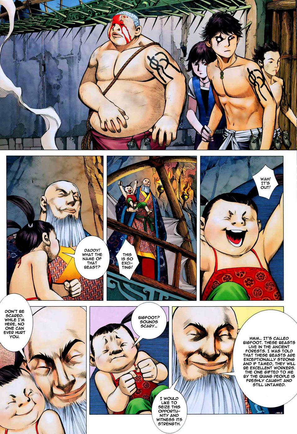 Read Feng Shen Ji Manga Online