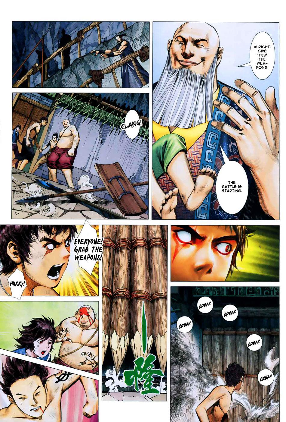 Read Feng Shen Ji Manga Online