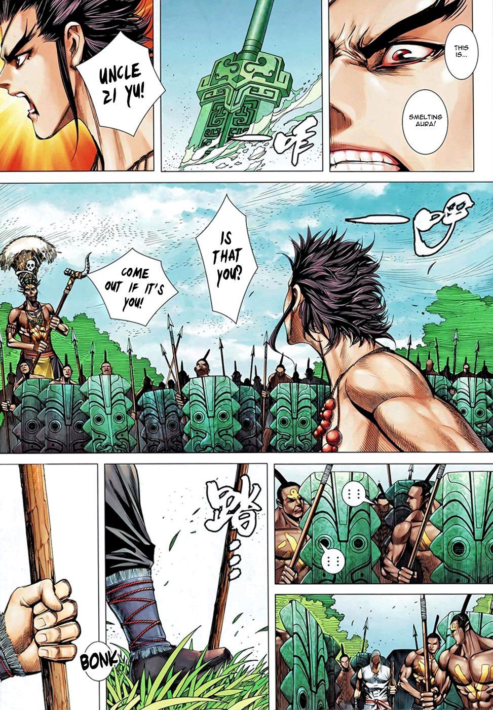 Read Feng Shen Ji Manga Online