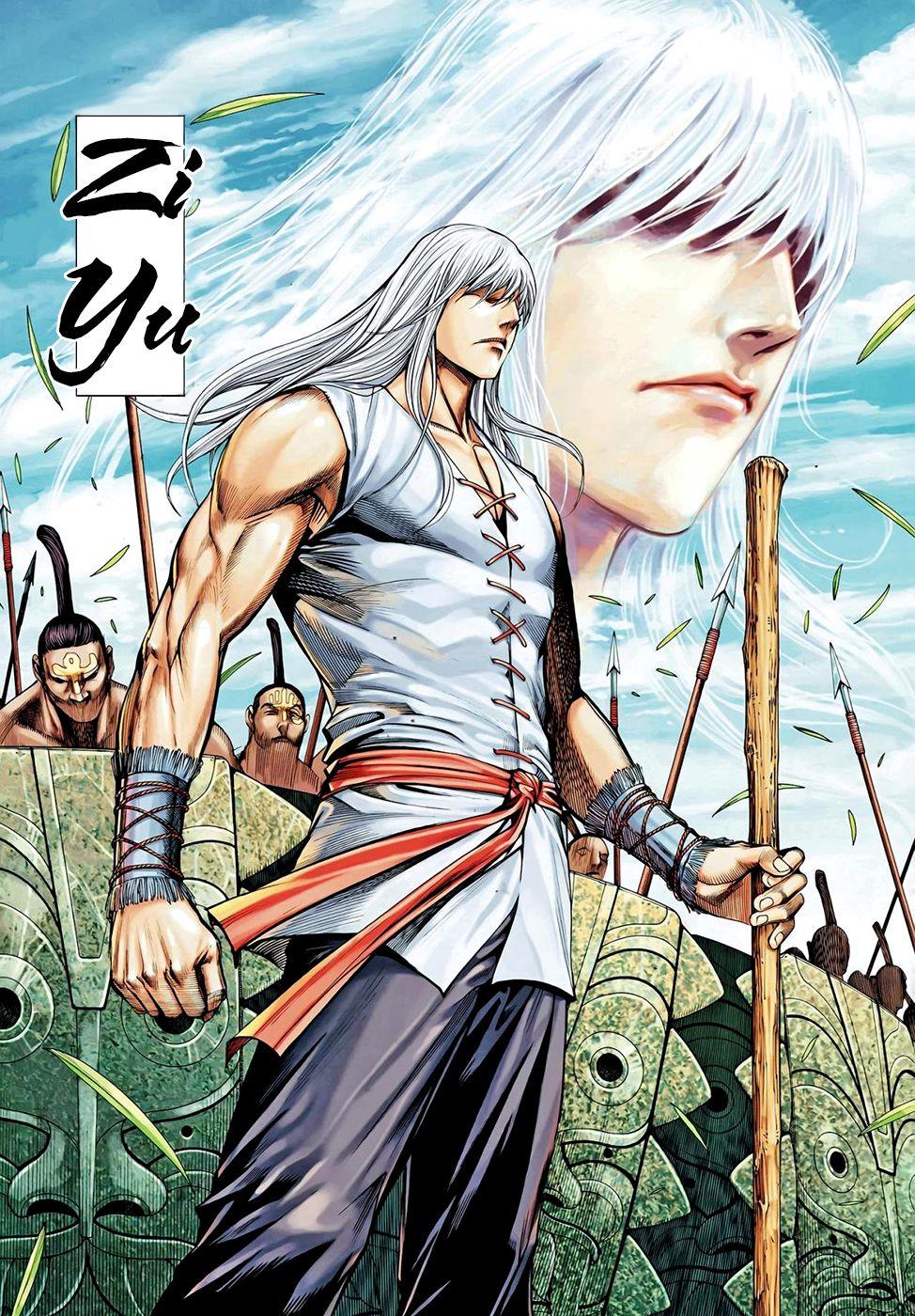 Read Feng Shen Ji Manga Online