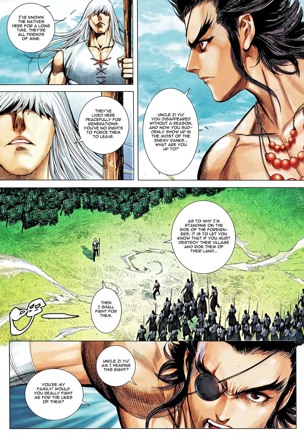 Read Feng Shen Ji Manga Online