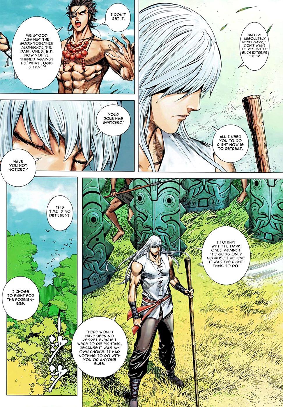 Read Feng Shen Ji Manga Online