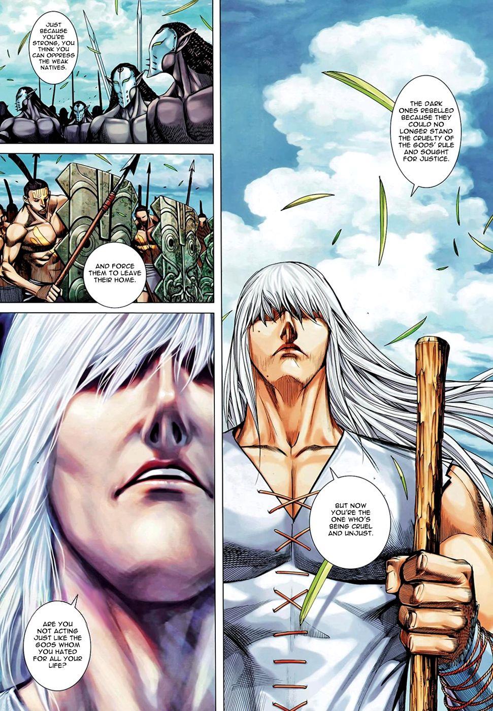 Read Feng Shen Ji Manga Online