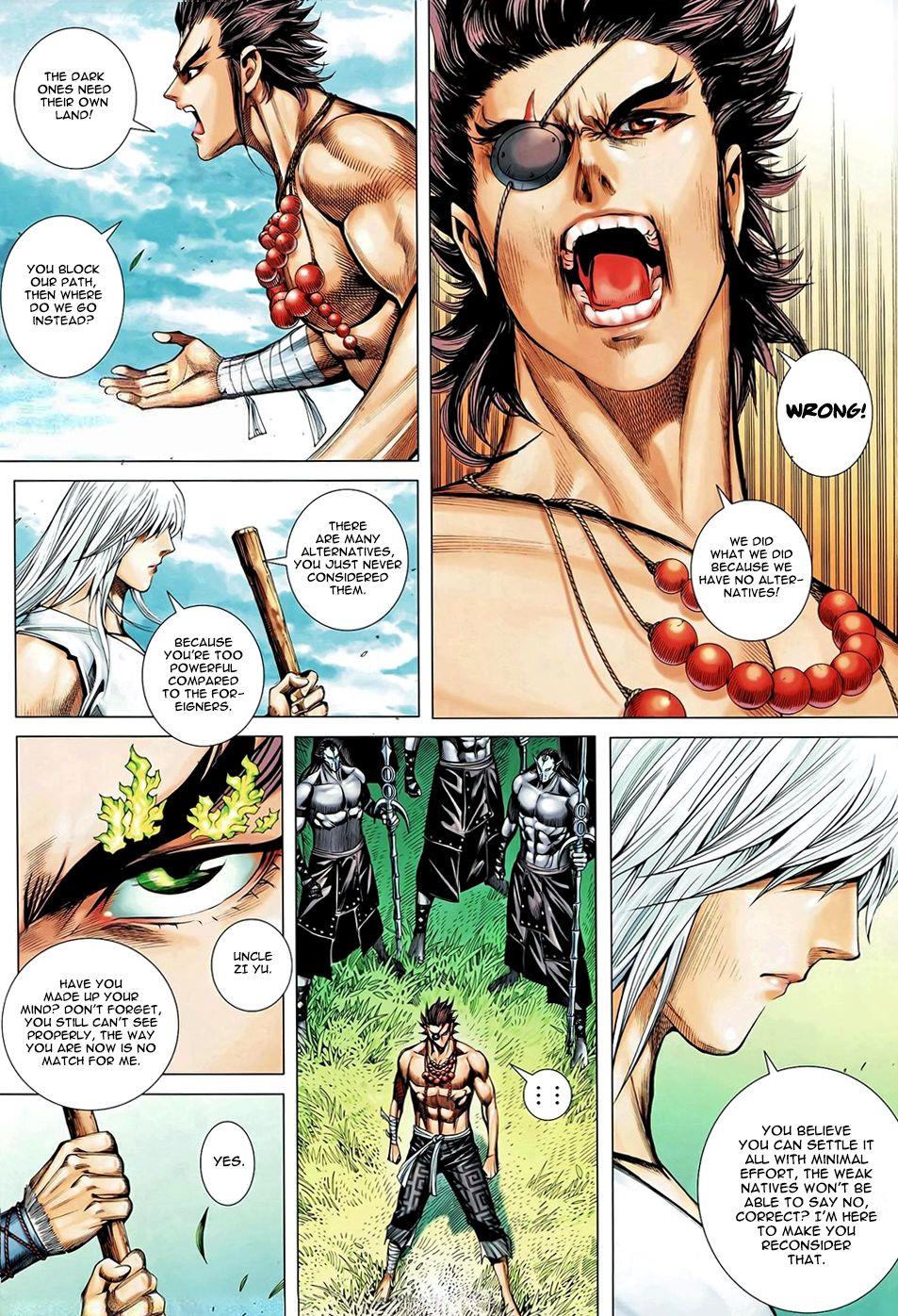 Read Feng Shen Ji Manga Online