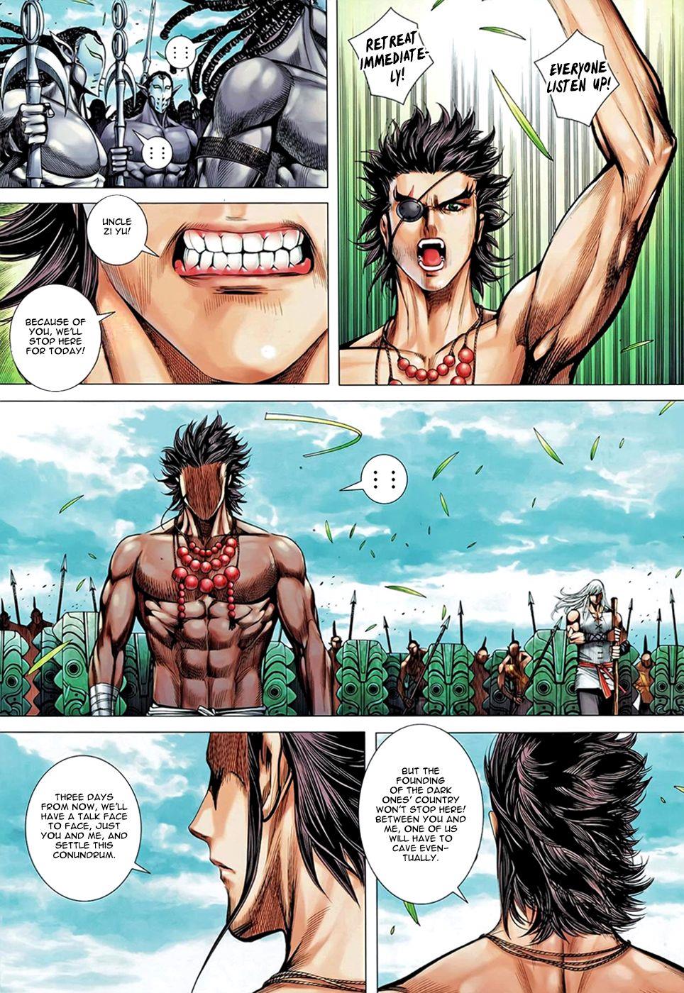 Read Feng Shen Ji Manga Online
