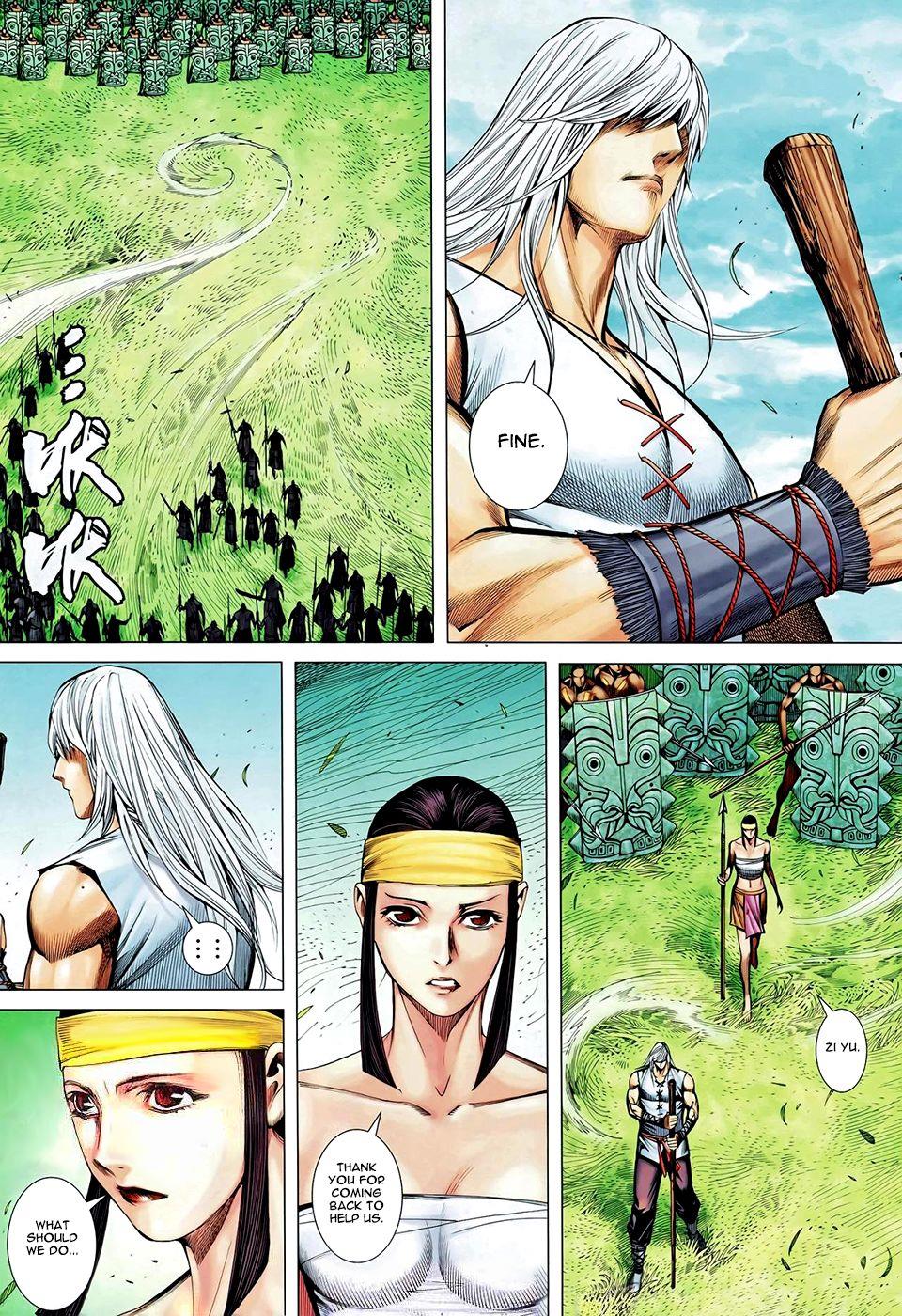 Read Feng Shen Ji Manga Online
