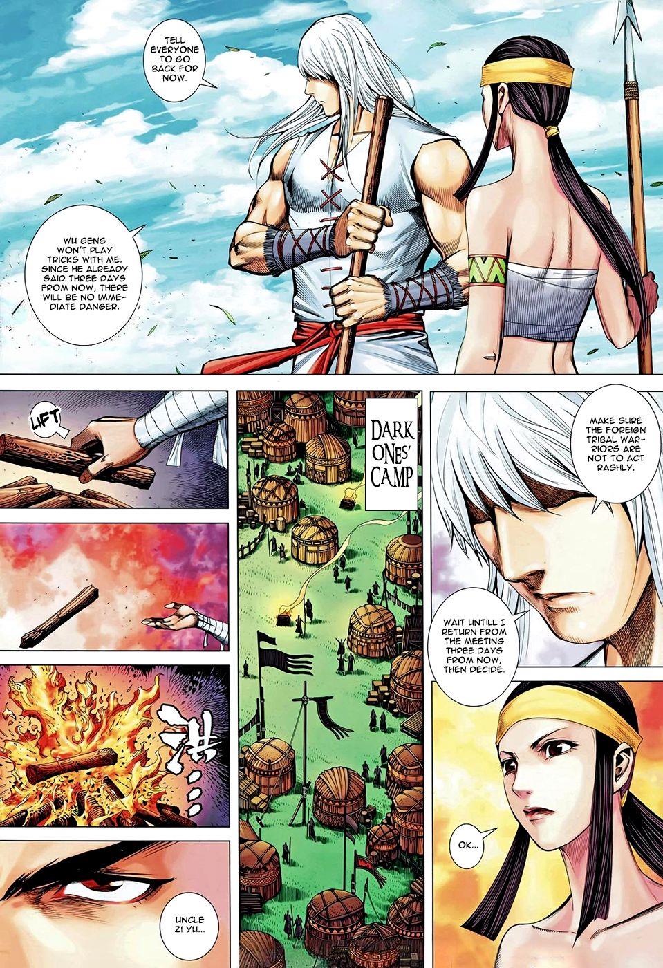 Read Feng Shen Ji Manga Online