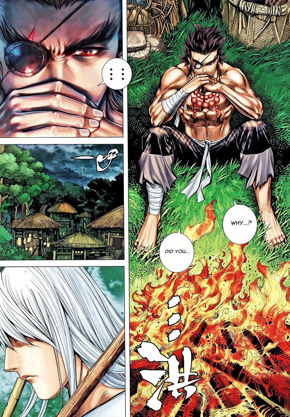 Read Feng Shen Ji Manga Online