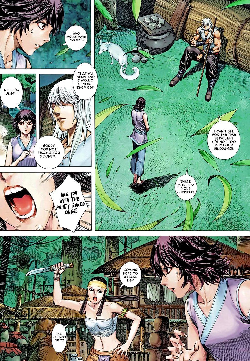 Read Feng Shen Ji Manga Online