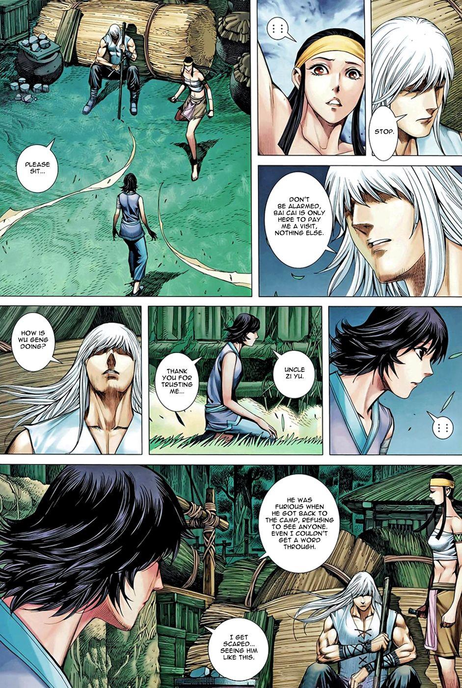 Read Feng Shen Ji Manga Online