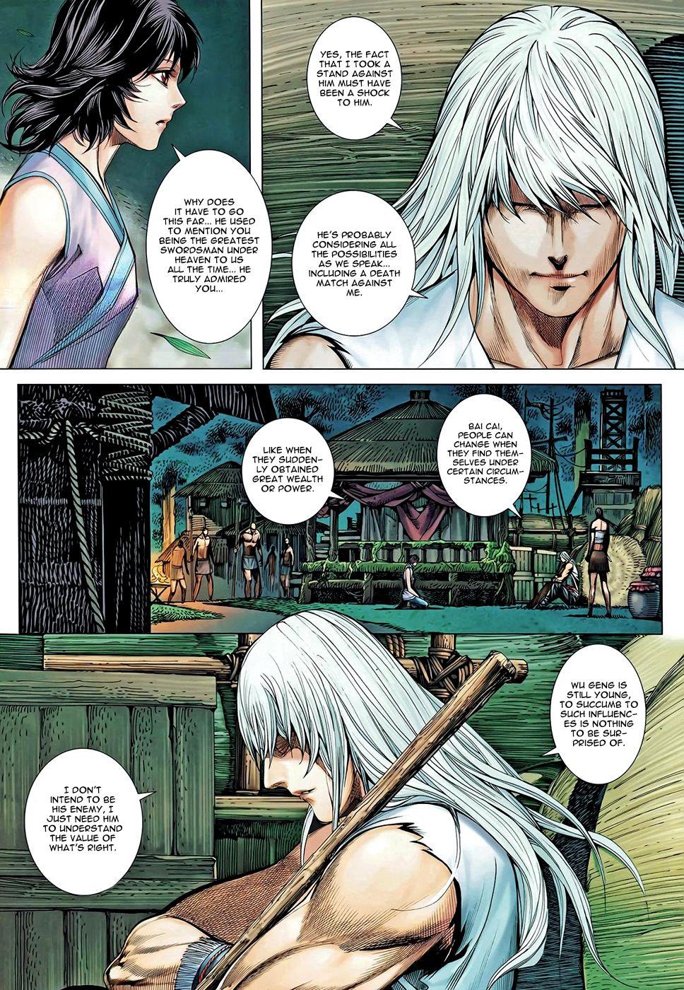 Read Feng Shen Ji Manga Online