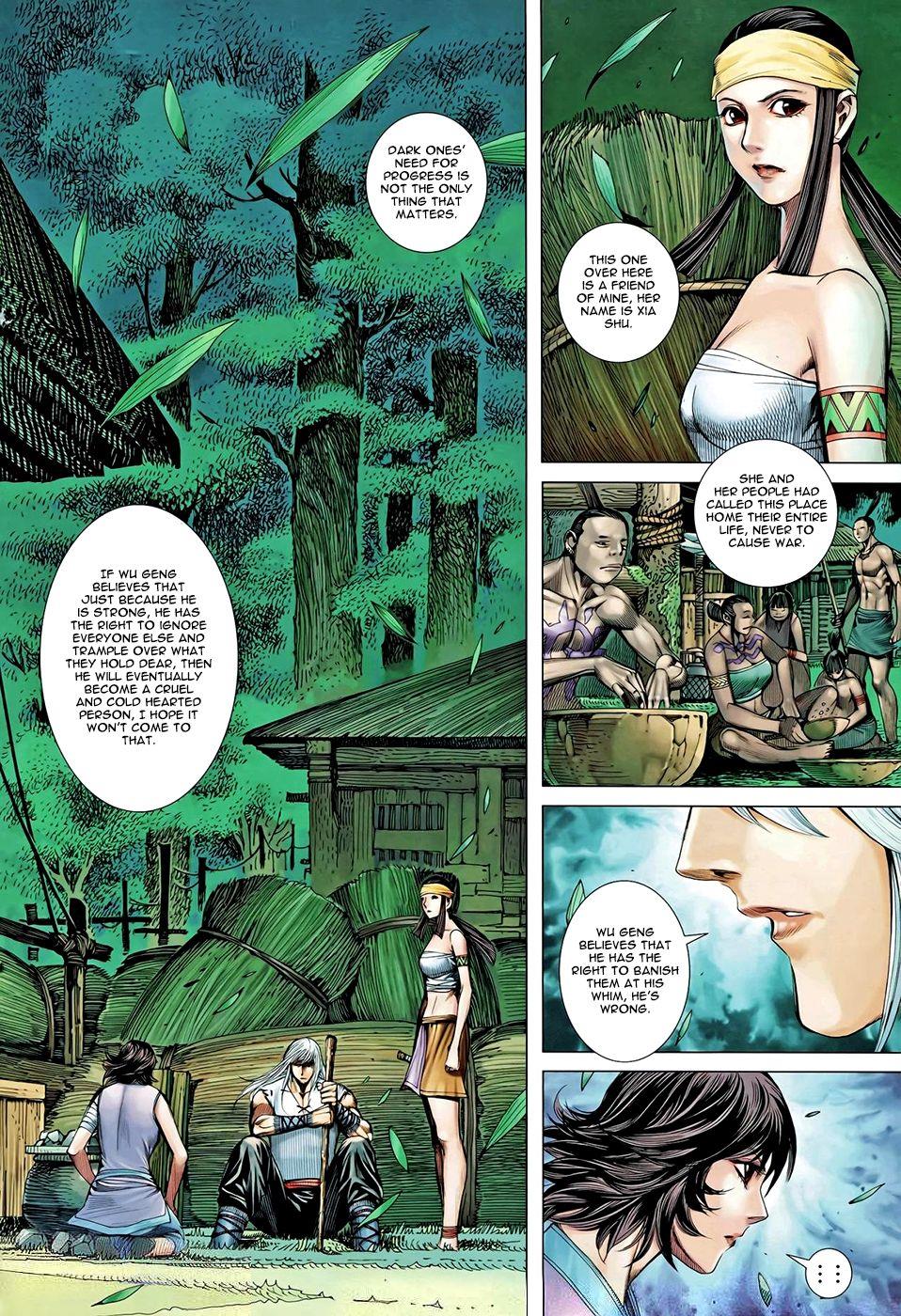 Read Feng Shen Ji Manga Online