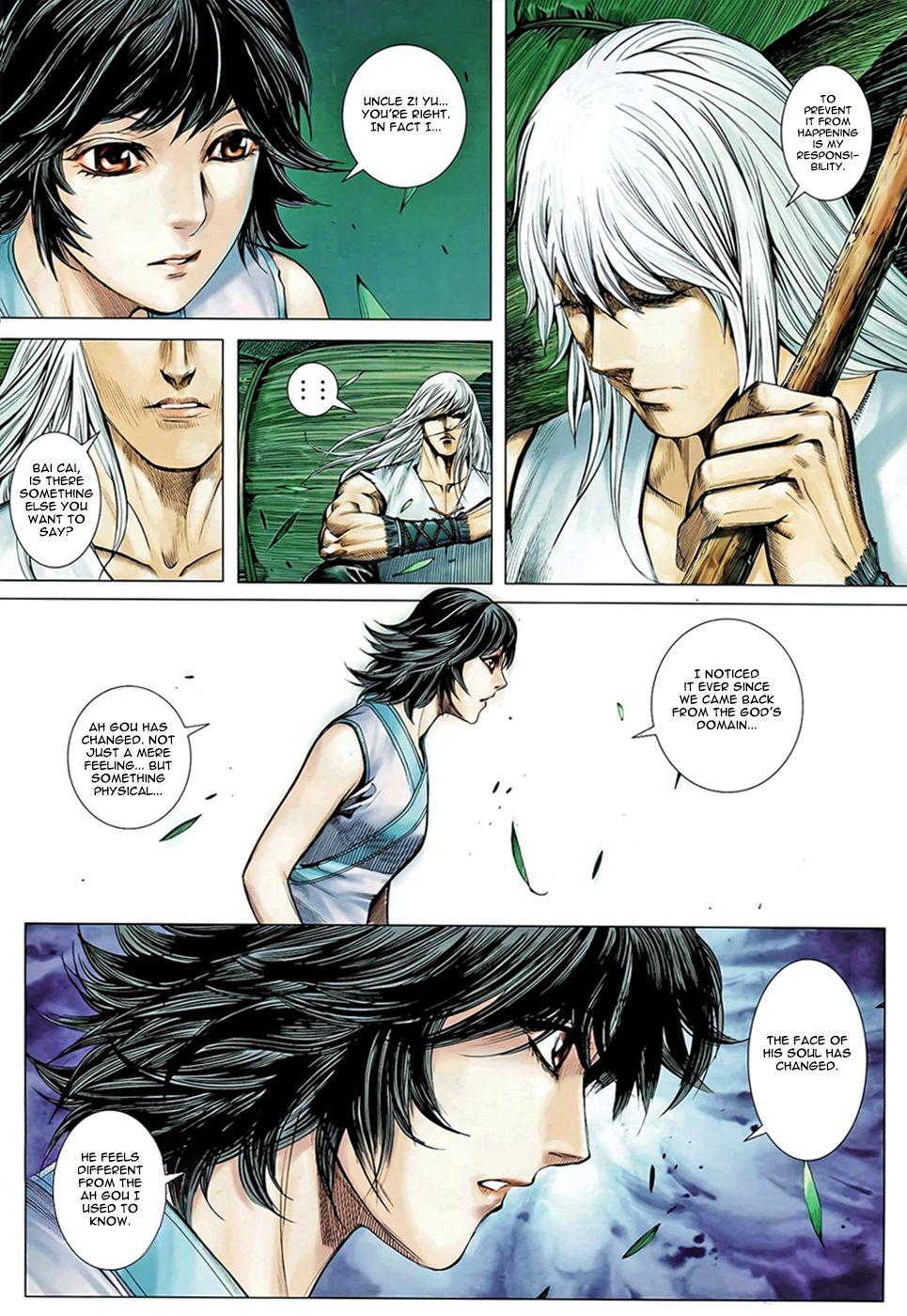 Read Feng Shen Ji Manga Online