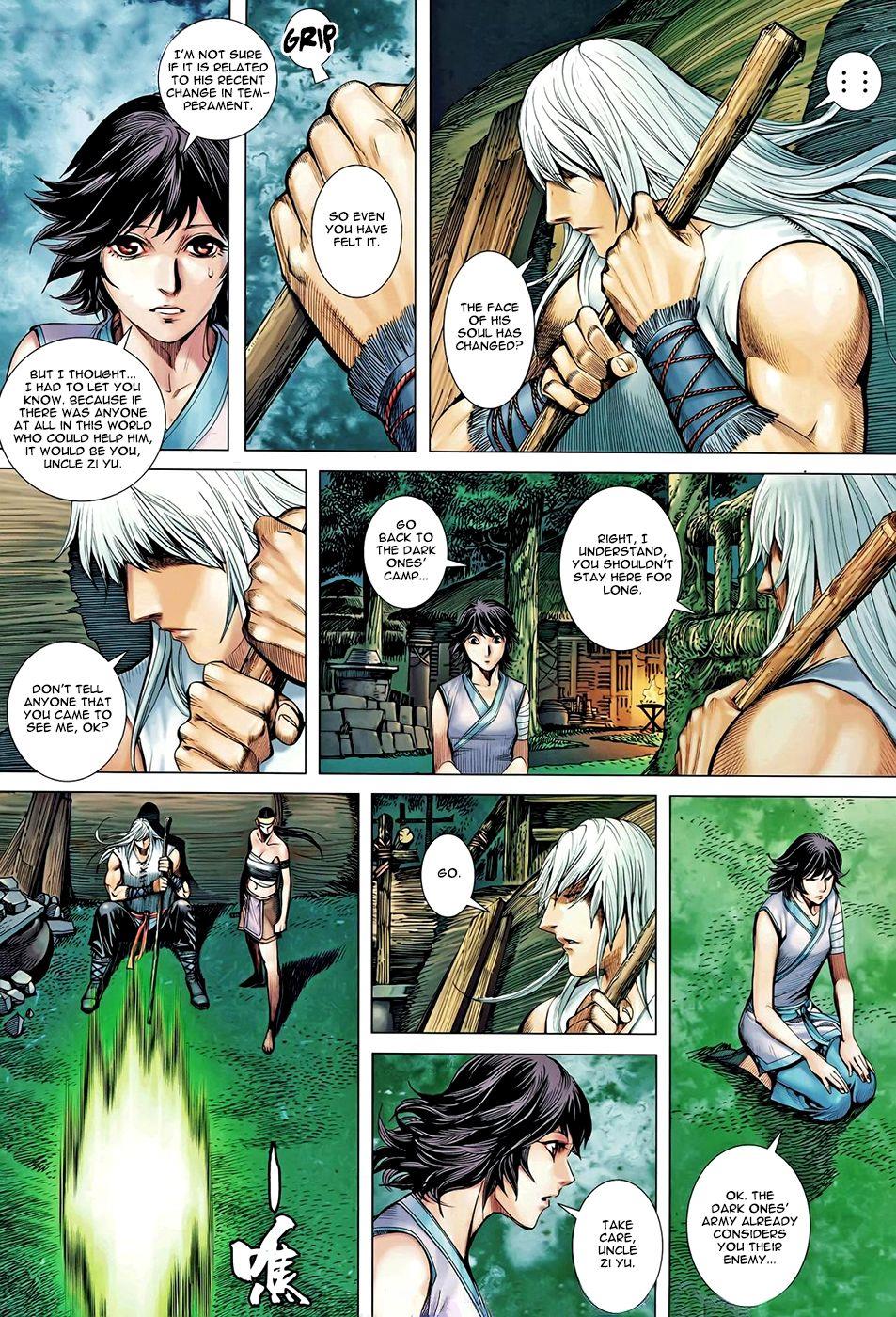 Read Feng Shen Ji Manga Online