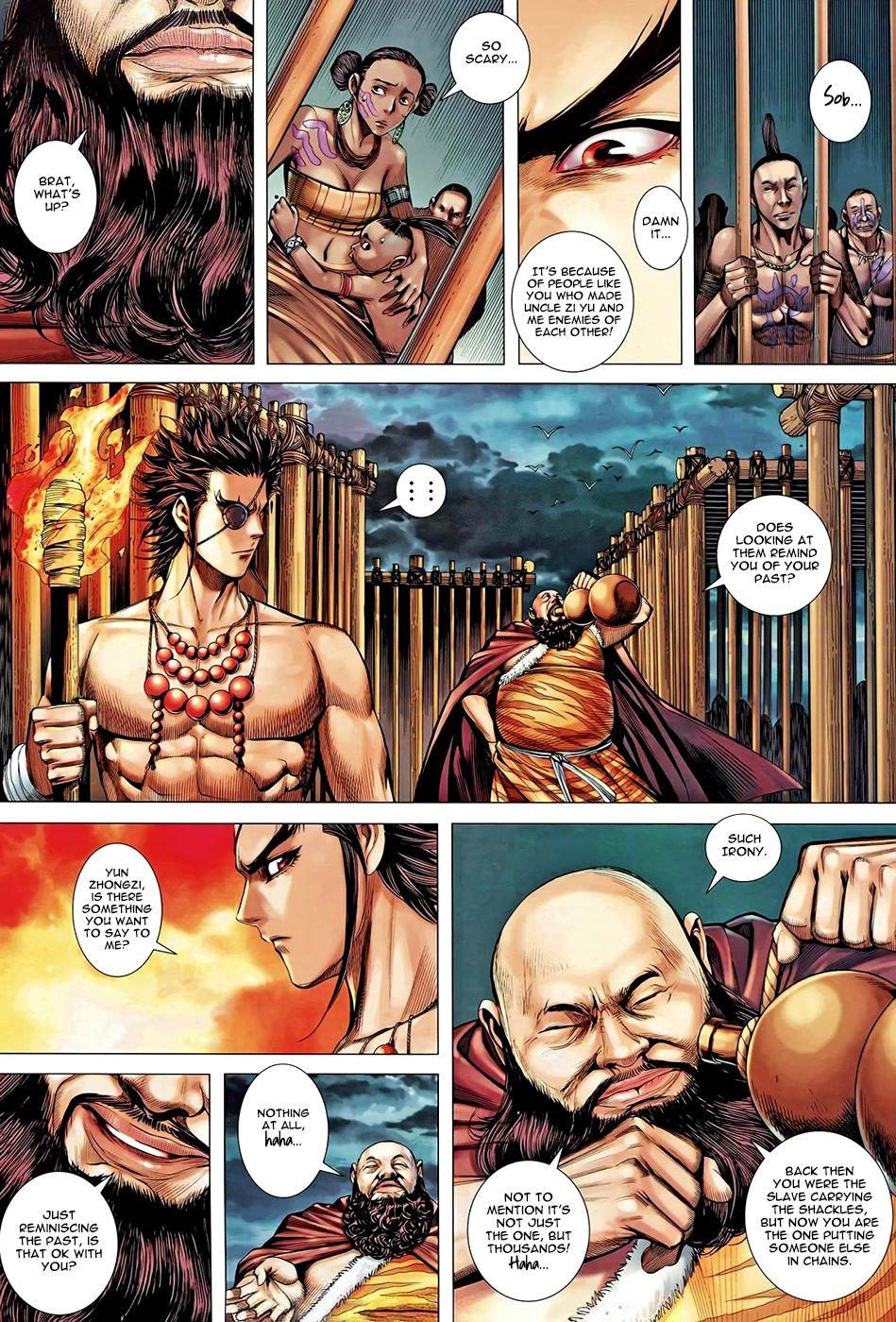 Read Feng Shen Ji Manga Online