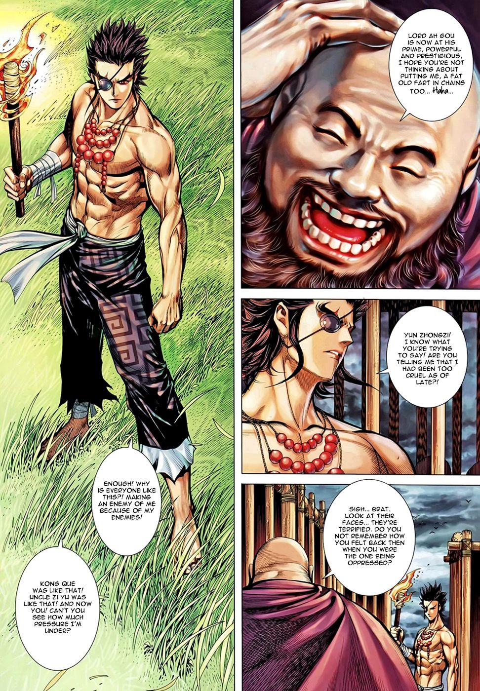 Read Feng Shen Ji Manga Online