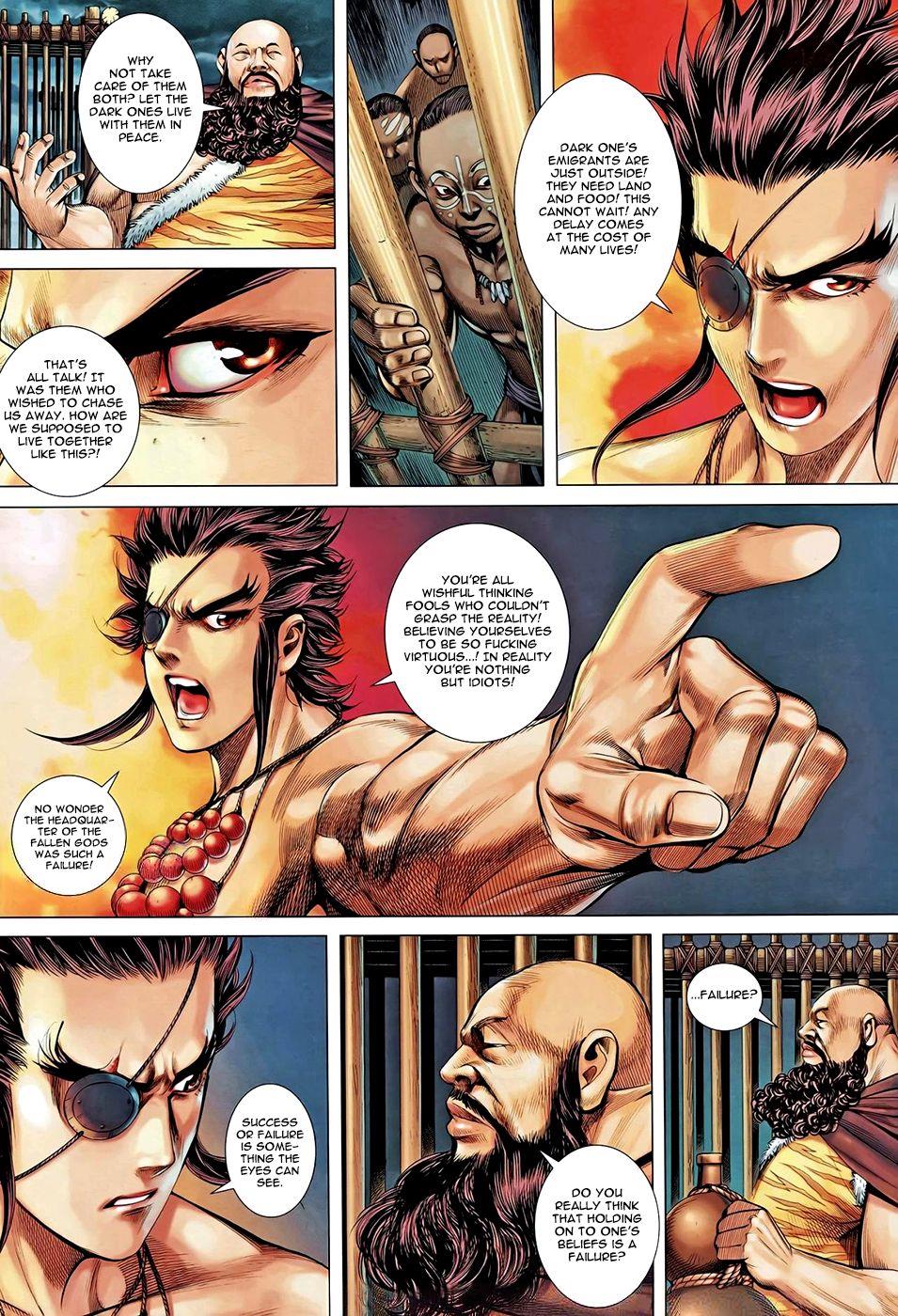 Read Feng Shen Ji Manga Online