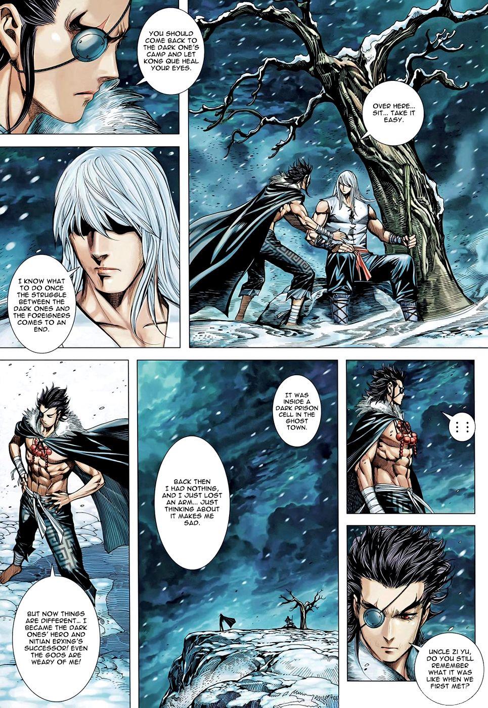 Read Feng Shen Ji Manga Online