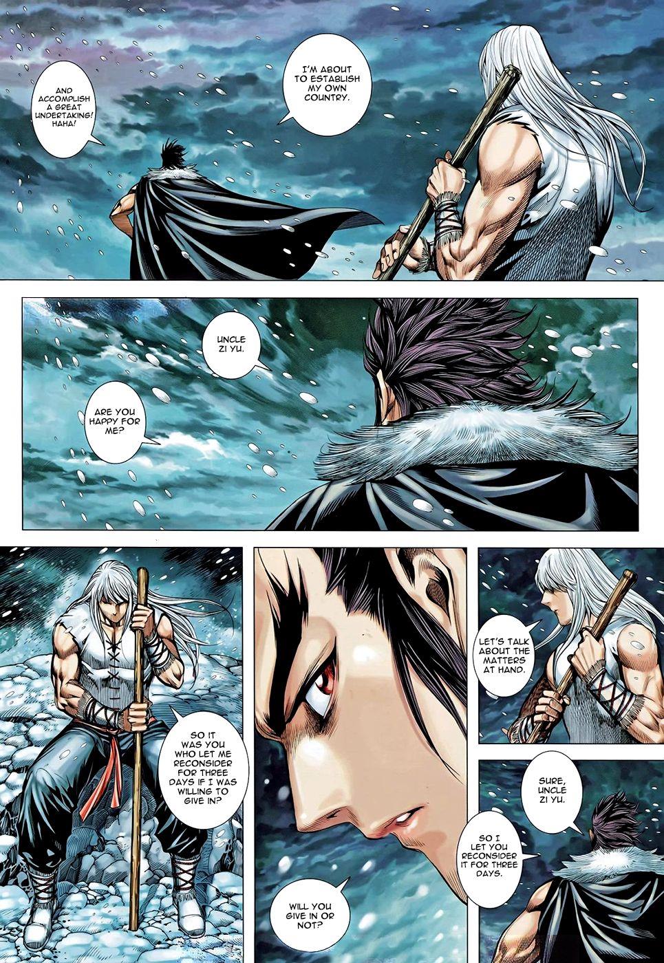 Read Feng Shen Ji Manga Online