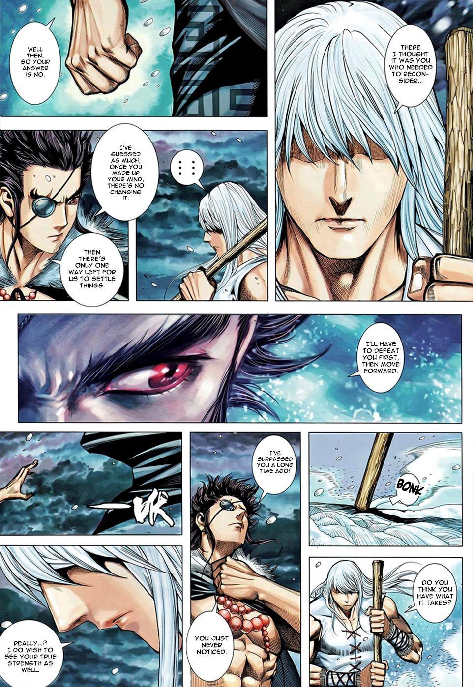Read Feng Shen Ji Manga Online