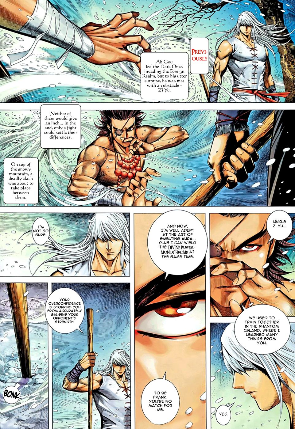 Read Feng Shen Ji Manga Online