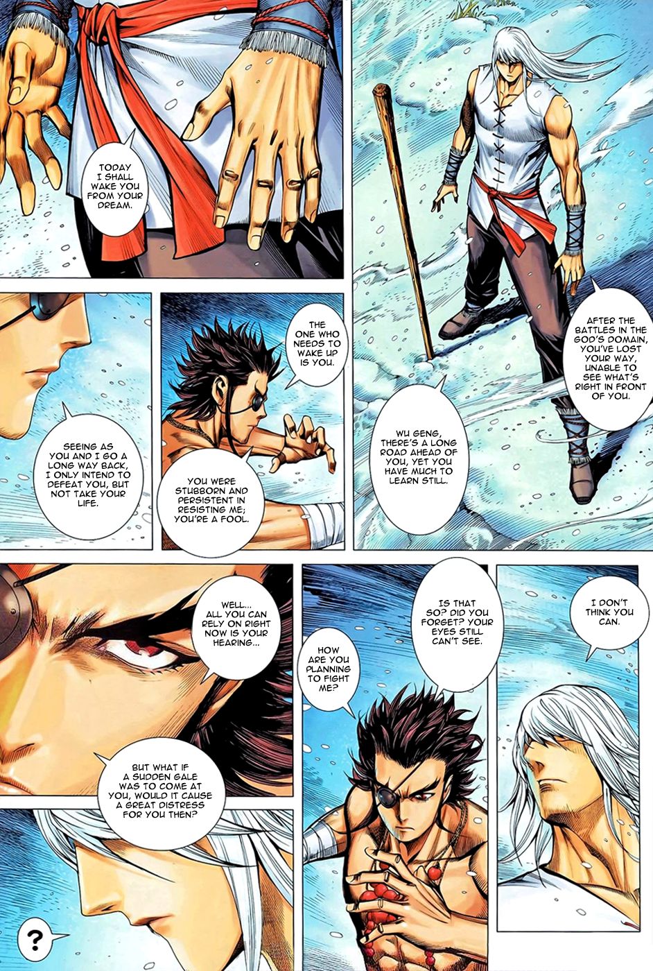 Read Feng Shen Ji Manga Online