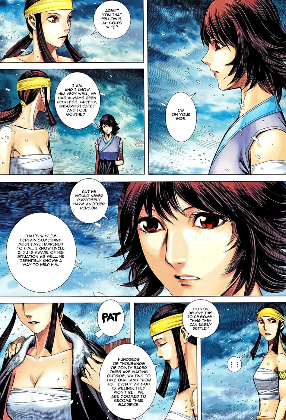 Read Feng Shen Ji Manga Online