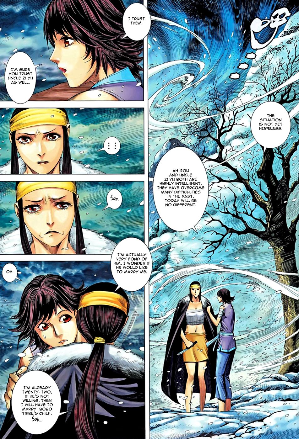 Read Feng Shen Ji Manga Online
