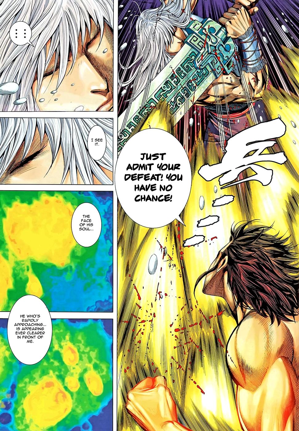 Read Feng Shen Ji Manga Online