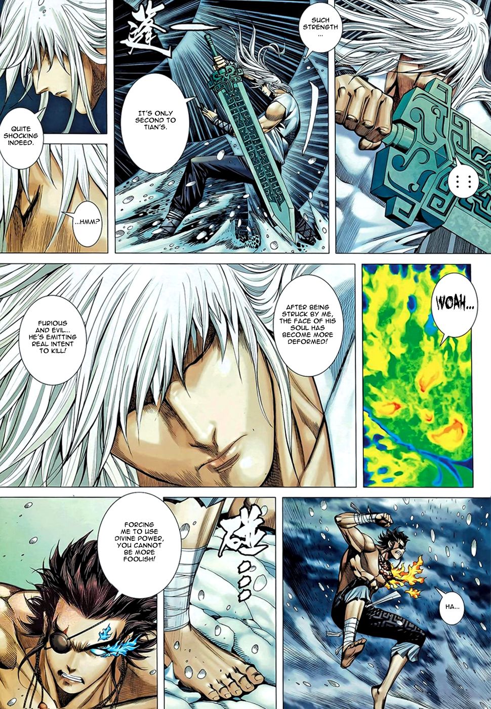 Read Feng Shen Ji Manga Online