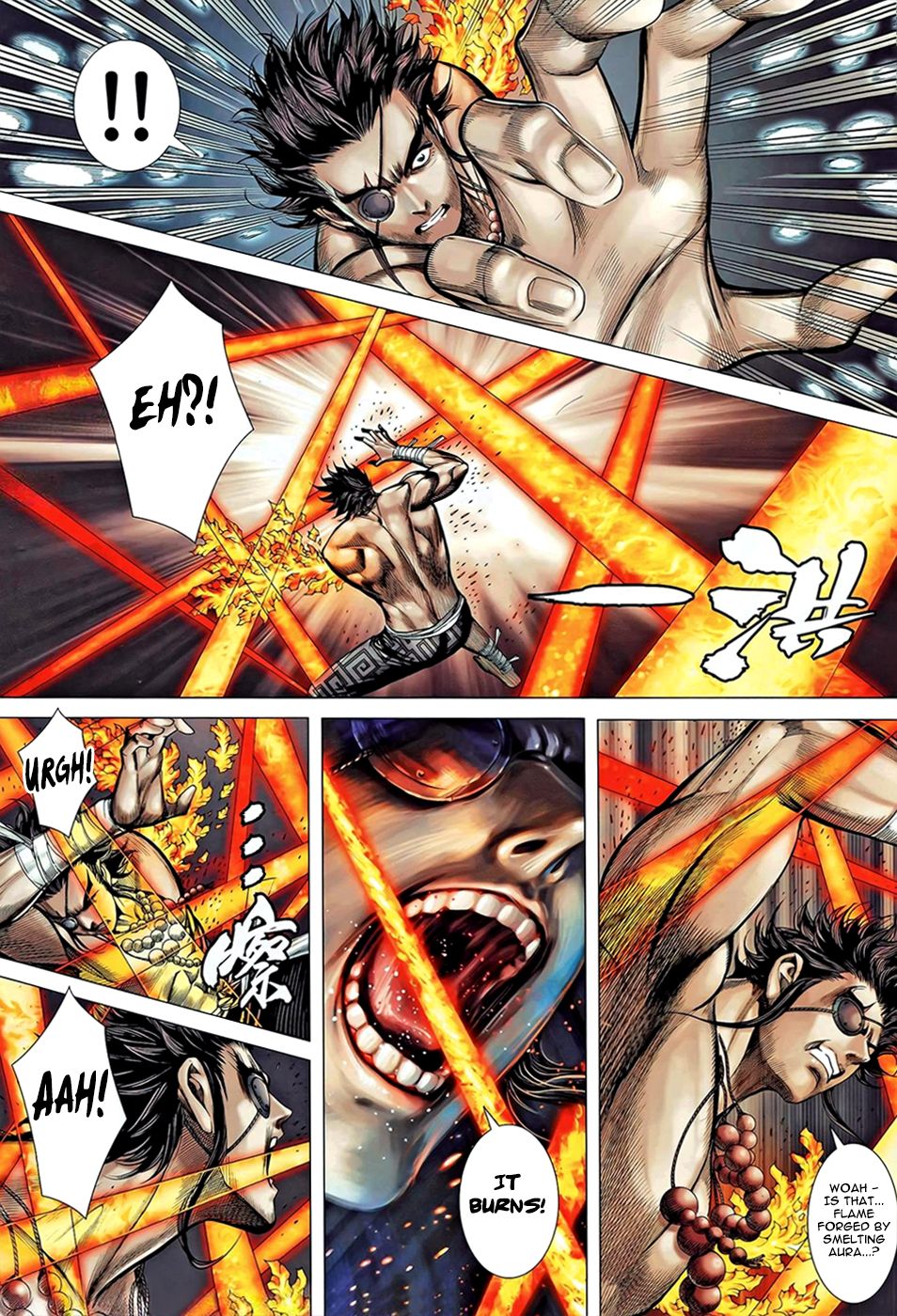 Read Feng Shen Ji Manga Online
