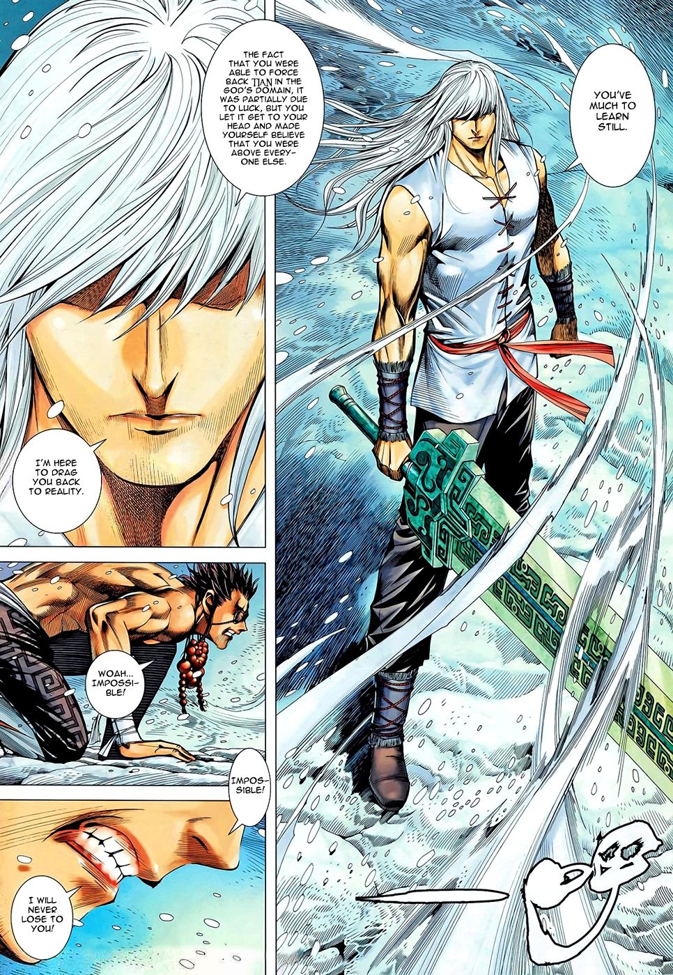 Read Feng Shen Ji Manga Online