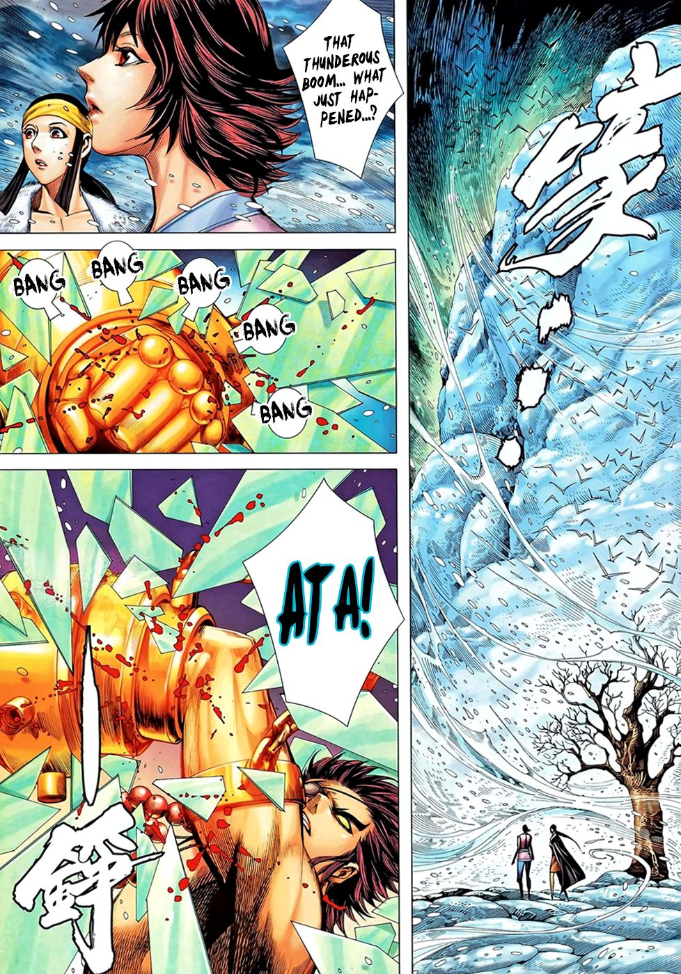Read Feng Shen Ji Manga Online