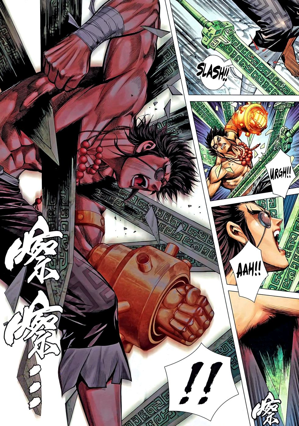 Read Feng Shen Ji Manga Online